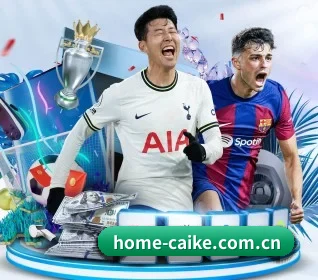 彩客网官网 APP